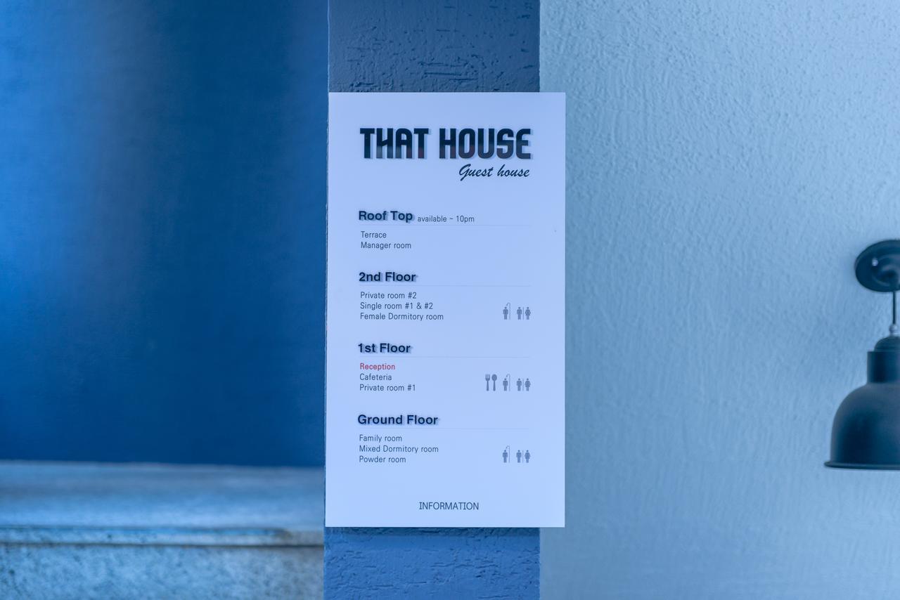 That House Itaewon Seúl Exterior foto